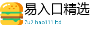 77777788888王中王正版由2024雷锋心水网论坛大众网